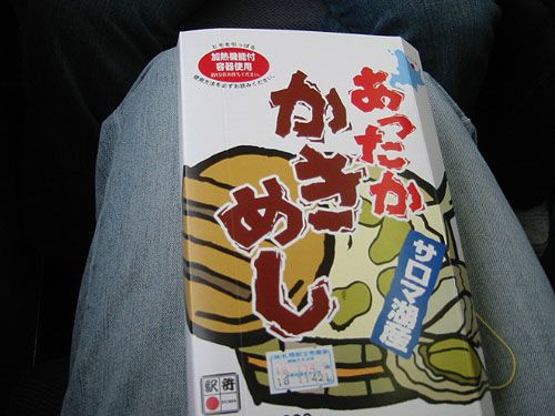 北海道で電車に揺られ食べた駅弁