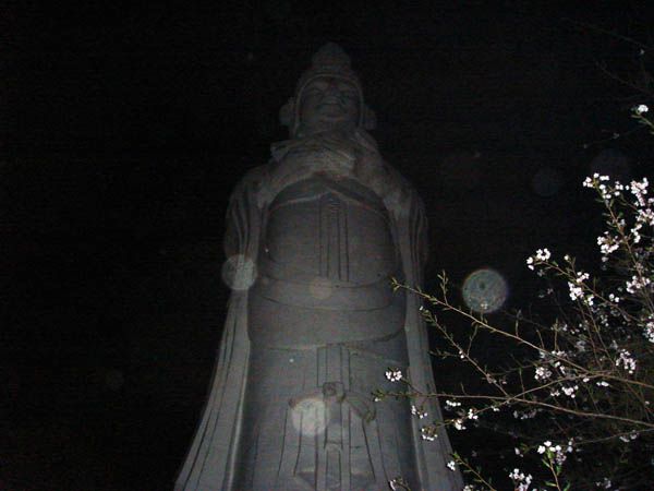 今って平和なのかなぁ？　 【柴田町　船岡城址公園】