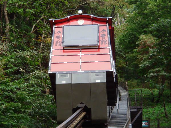 金があったんですねぇ～【秋田県湯沢市稲庭町　稲庭城】