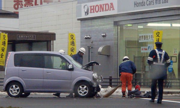 事故には気をつけよう！【交通安全】