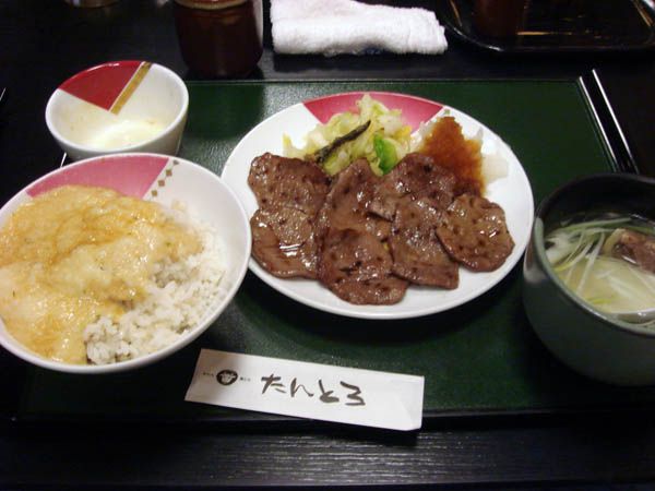 食べ過ぎ注意！【宮城県岩沼市　たんとろ】