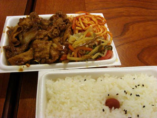 盛りのいい弁当屋…【上山市　蔵王弁当】