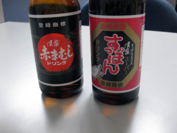 一度に飲んだら…どうなっちゃうんでしょ？？