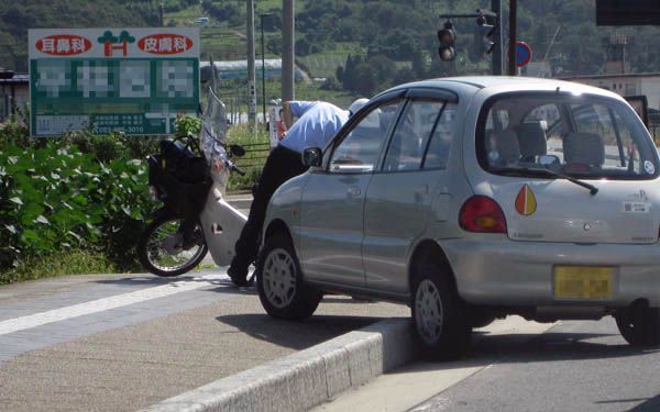 老人と事故