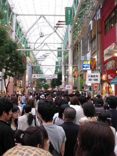 山形の知名度はナンでこうも低い(T_T)