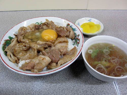 肉丼から見える経済【上山市　龍園】