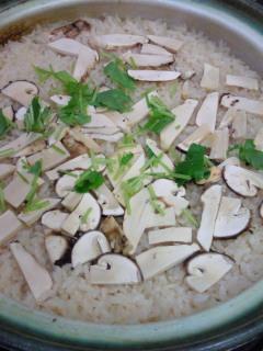 ★味よし「10月のご案内です」