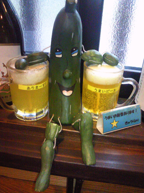 ★味よし「こまつ市、ありがとうございました!!」