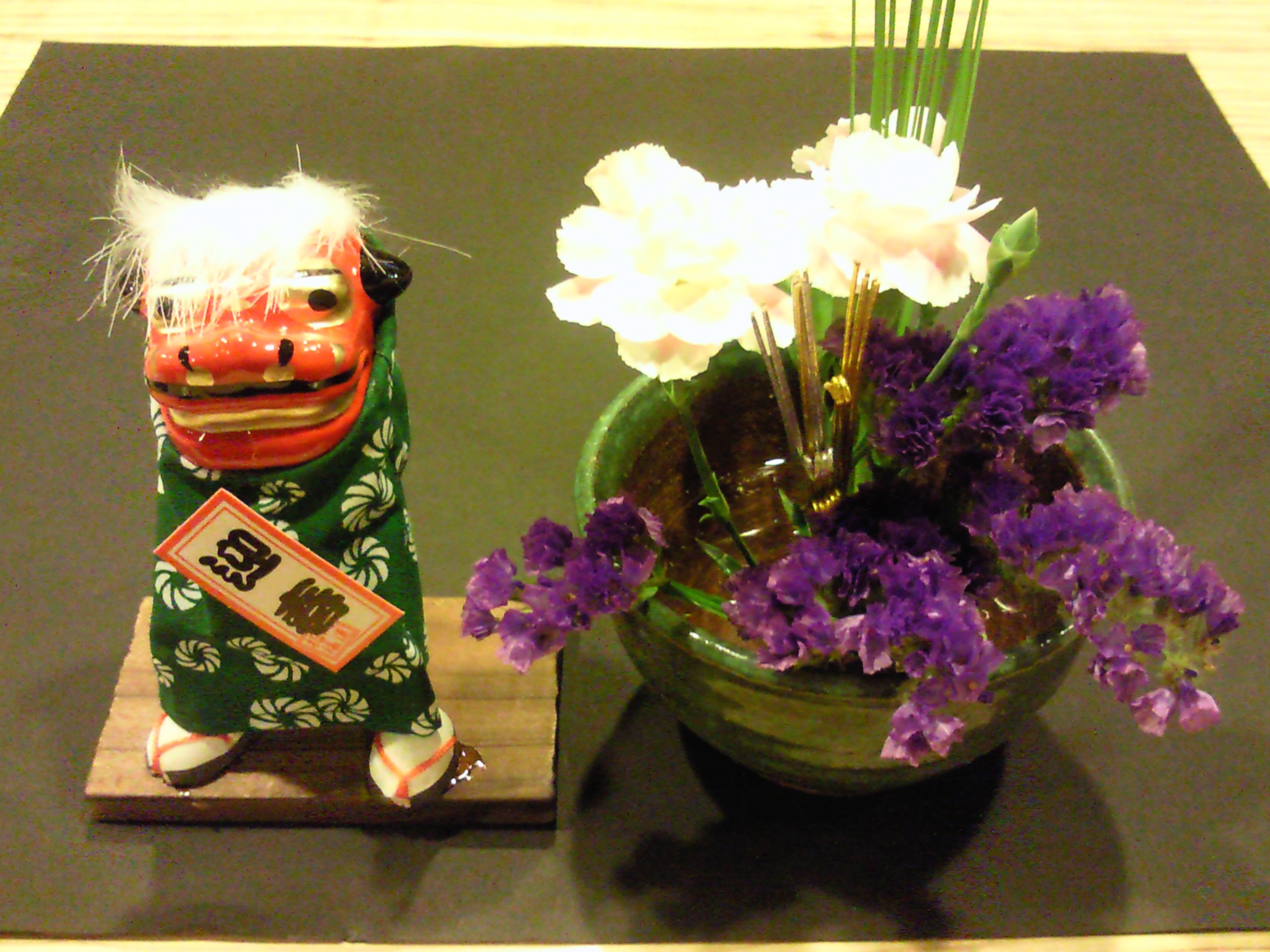 ★味よし「あけましておめでとうございます!!」