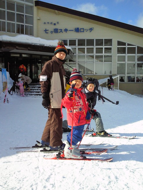 ★味よし「スキー場にて!!」