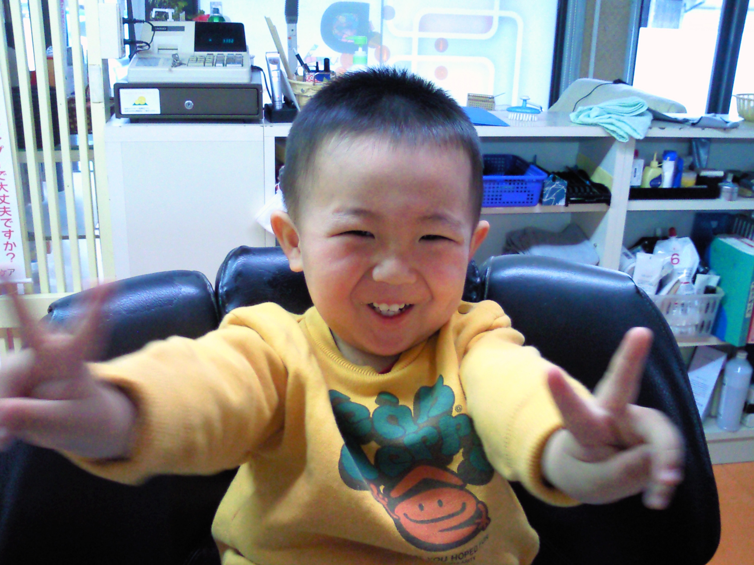 さっぱりしました!!