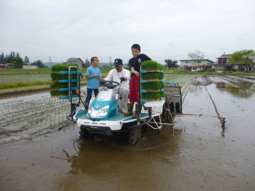 ★おかしいな~???