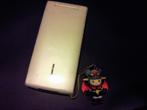 ★味よし「さようなら・・・携帯・・・(泣)」