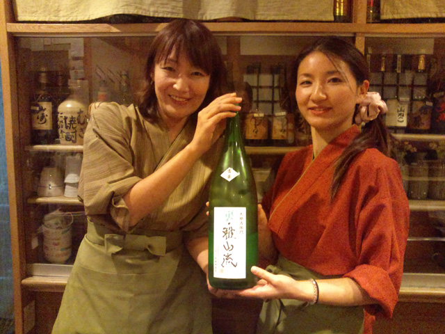 ご馳走様でした