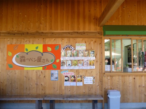 ☆ここでしか、味わえないものの良さ!