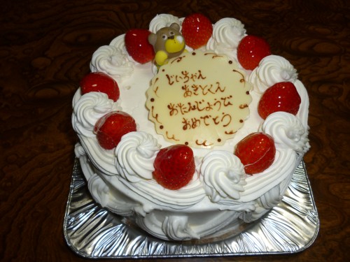 ☆今日くらいは、醜い争いは、ナシで!(笑)