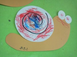 ★味よし「梅雨入りしちゃいましたね・・・」