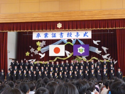 ★味よし「祝・感動の卒業式・・・!その1」