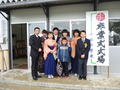 ☆ありがとうございました!!