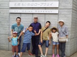 ★味よし「もいわ山ロープウェイへ!!」