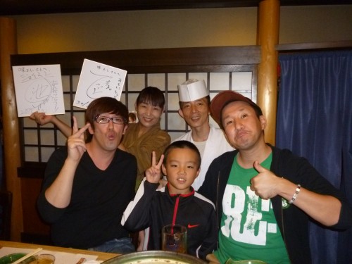 ★何度も「あいてぅいまて~ん♪」