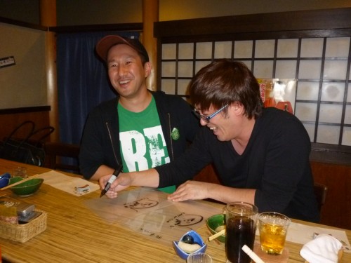 ☆誠に「スミマメ~ン♪」