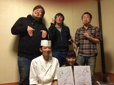 ★味よし「またまた!!芸人さんのご来店ですYO~♪」