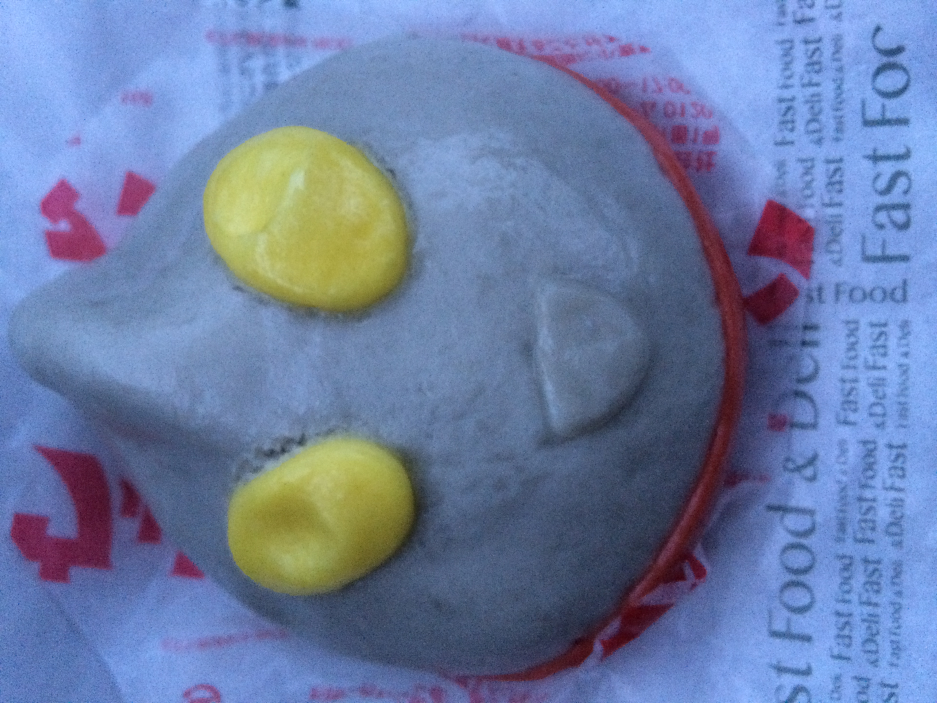 ★味よし「これが?ホントの・・・ウルトラマン!?(笑)」