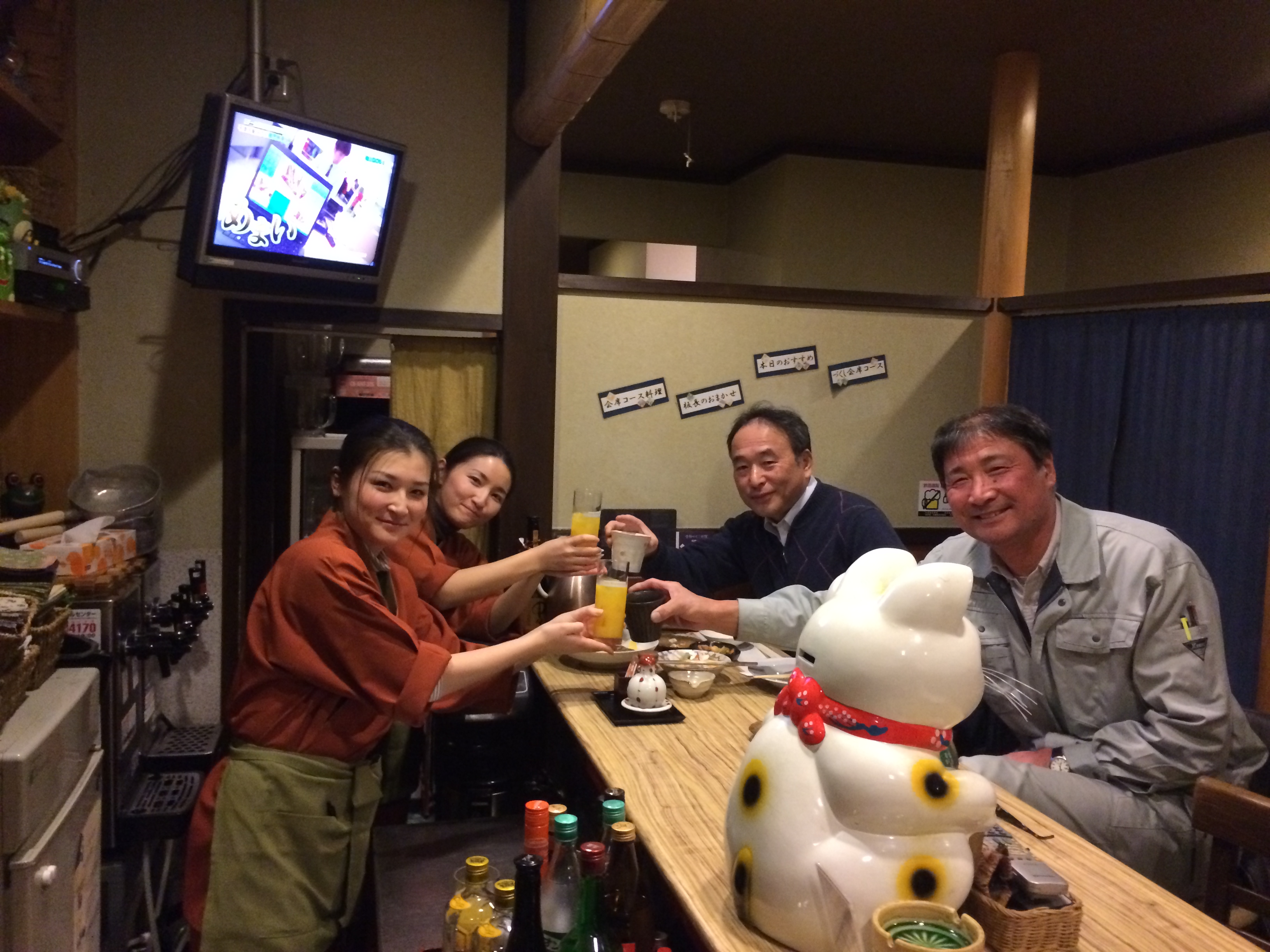 ★味よし「Nちゃん、ありがとうございました!!」