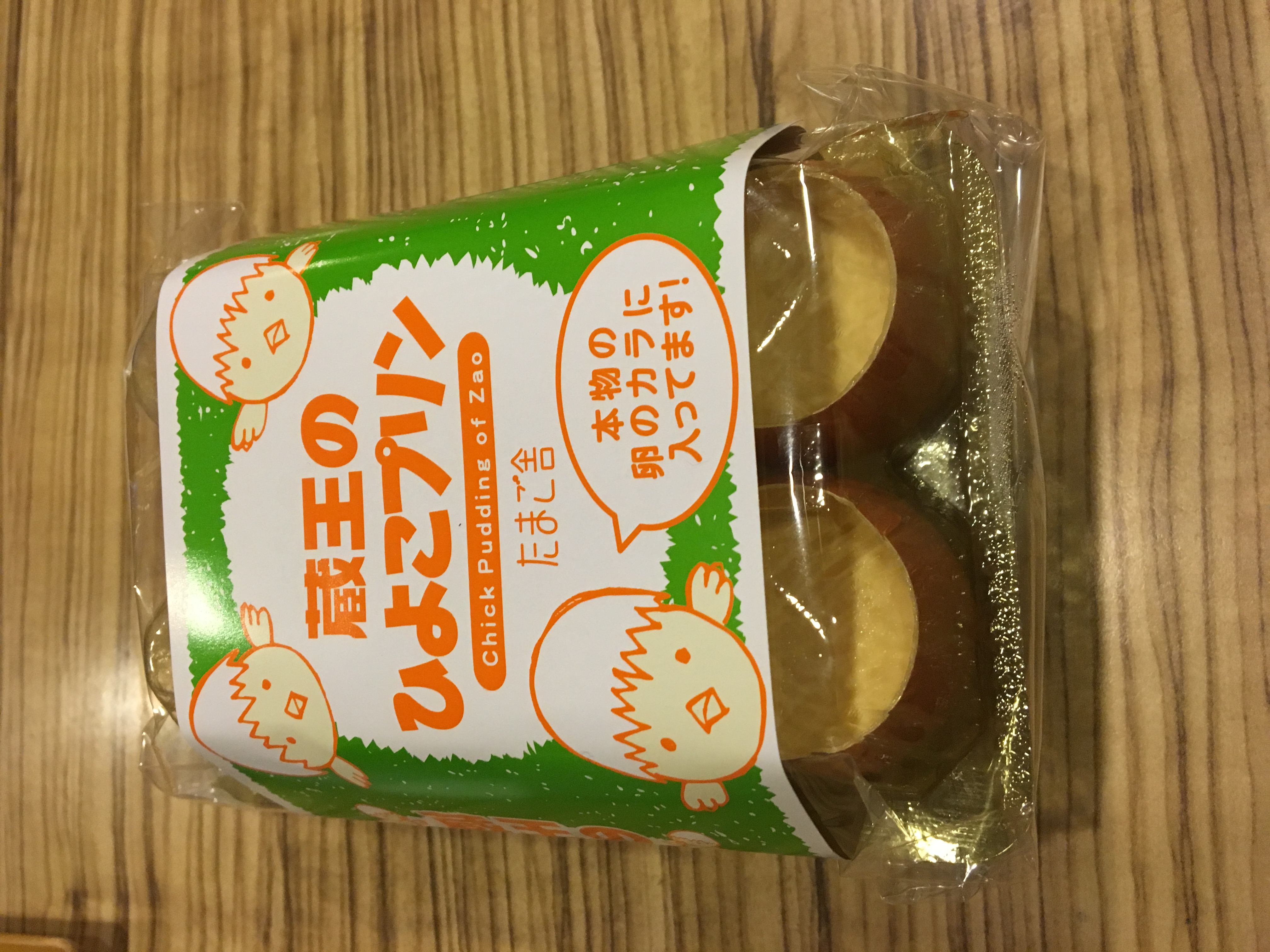 ☆味よし「でも・・・コレも食べたいんだけどな~(笑)」