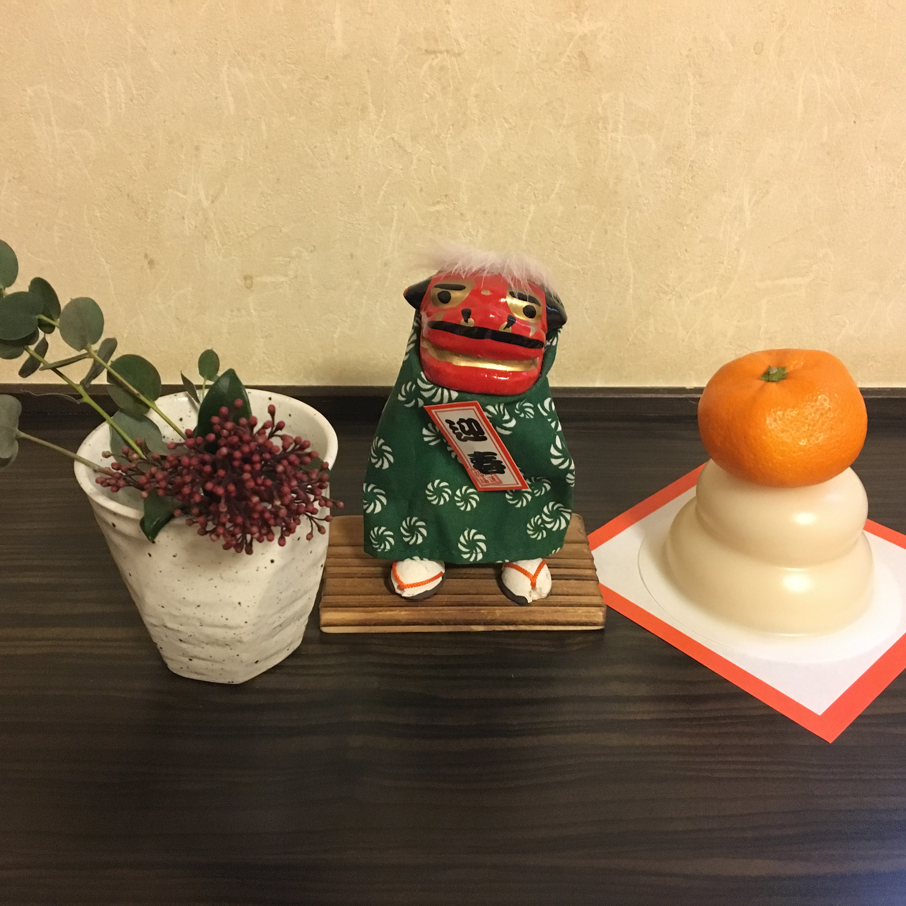 ★味よし「新年、あけましておめでとうございます!!」