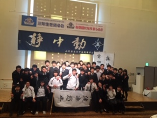 ☆味よし「これからも活躍、応援していますね!!」