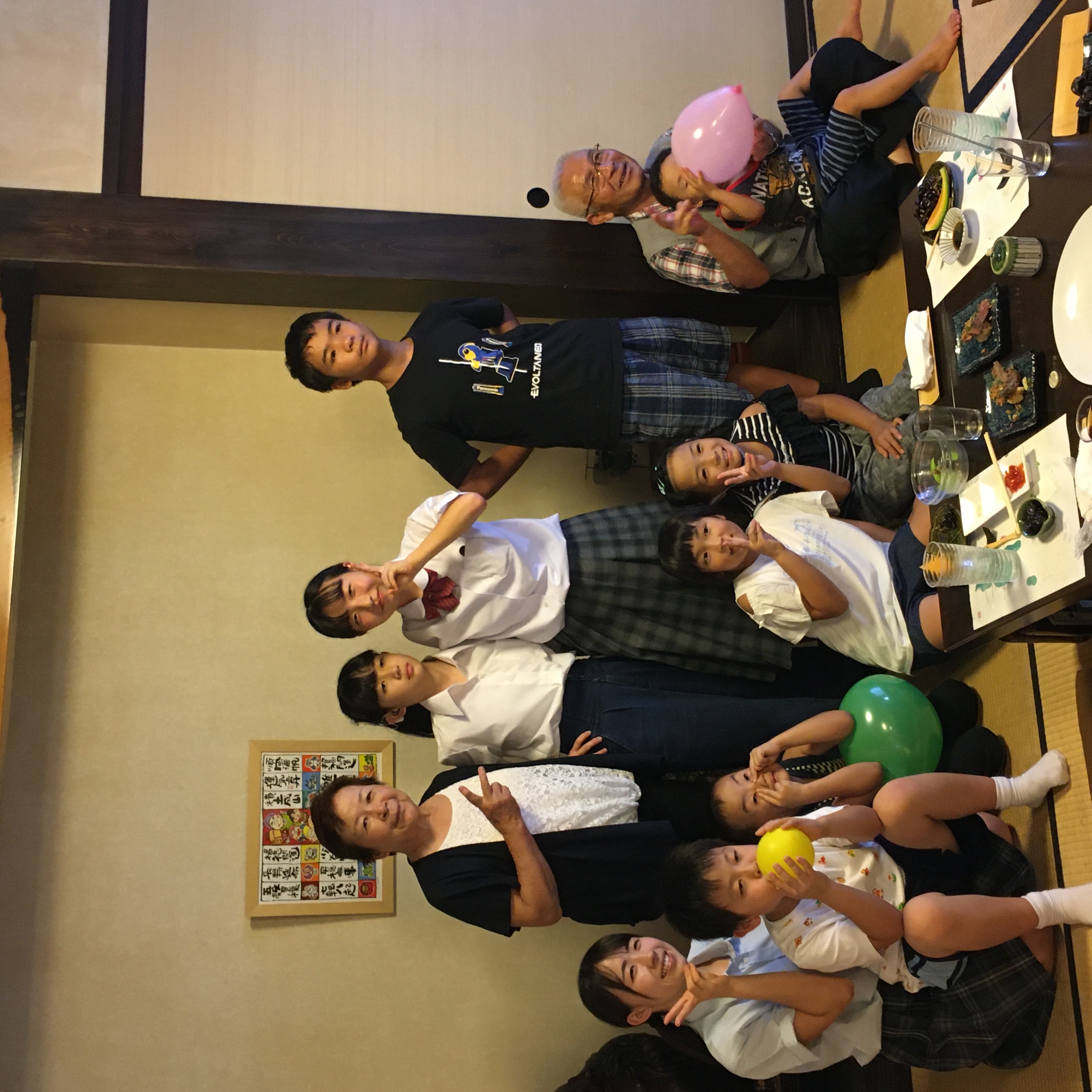 ★味よし「ご来店ありがとうございました😊」