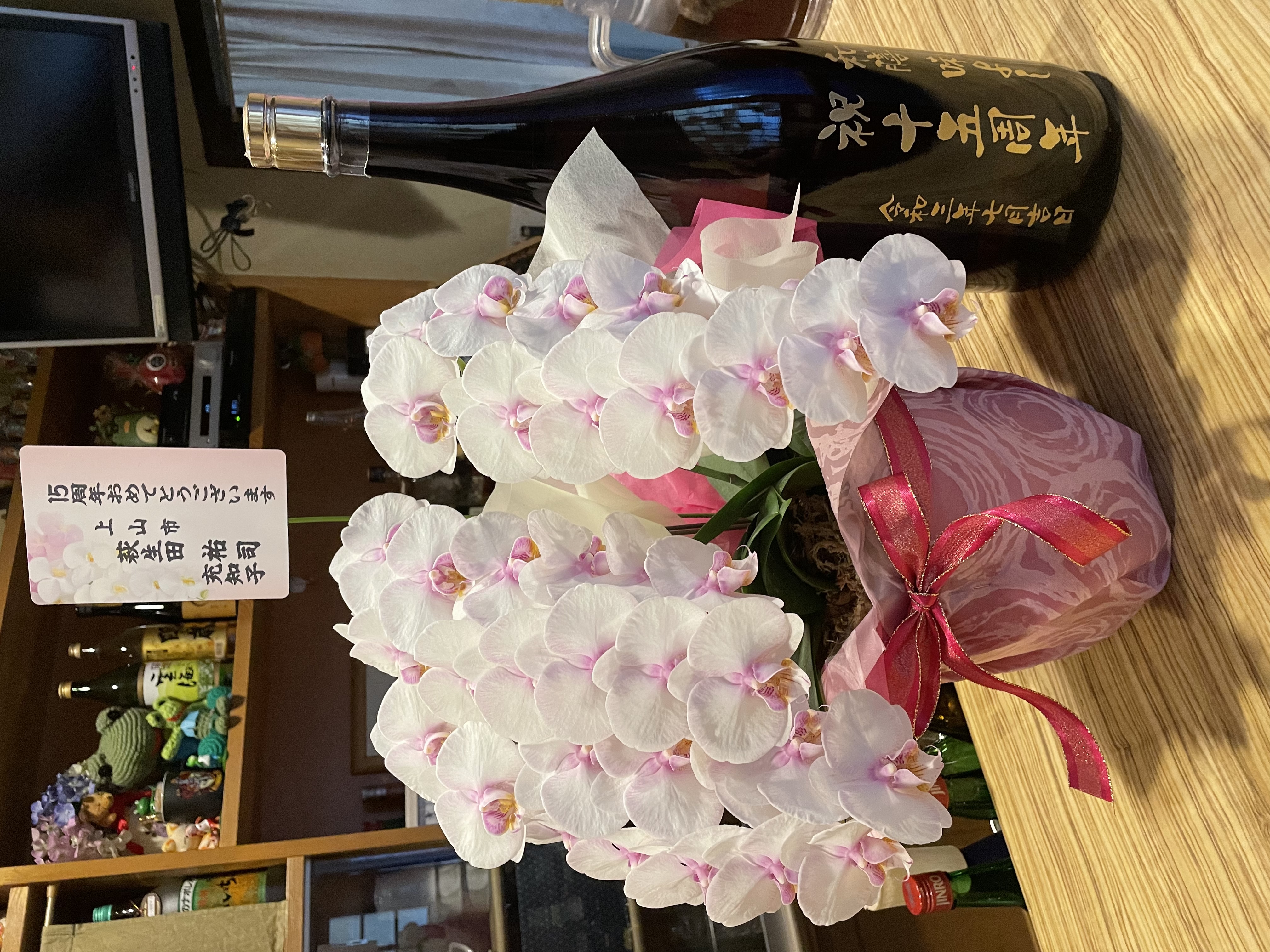 ☆本当にありがとうございます!!