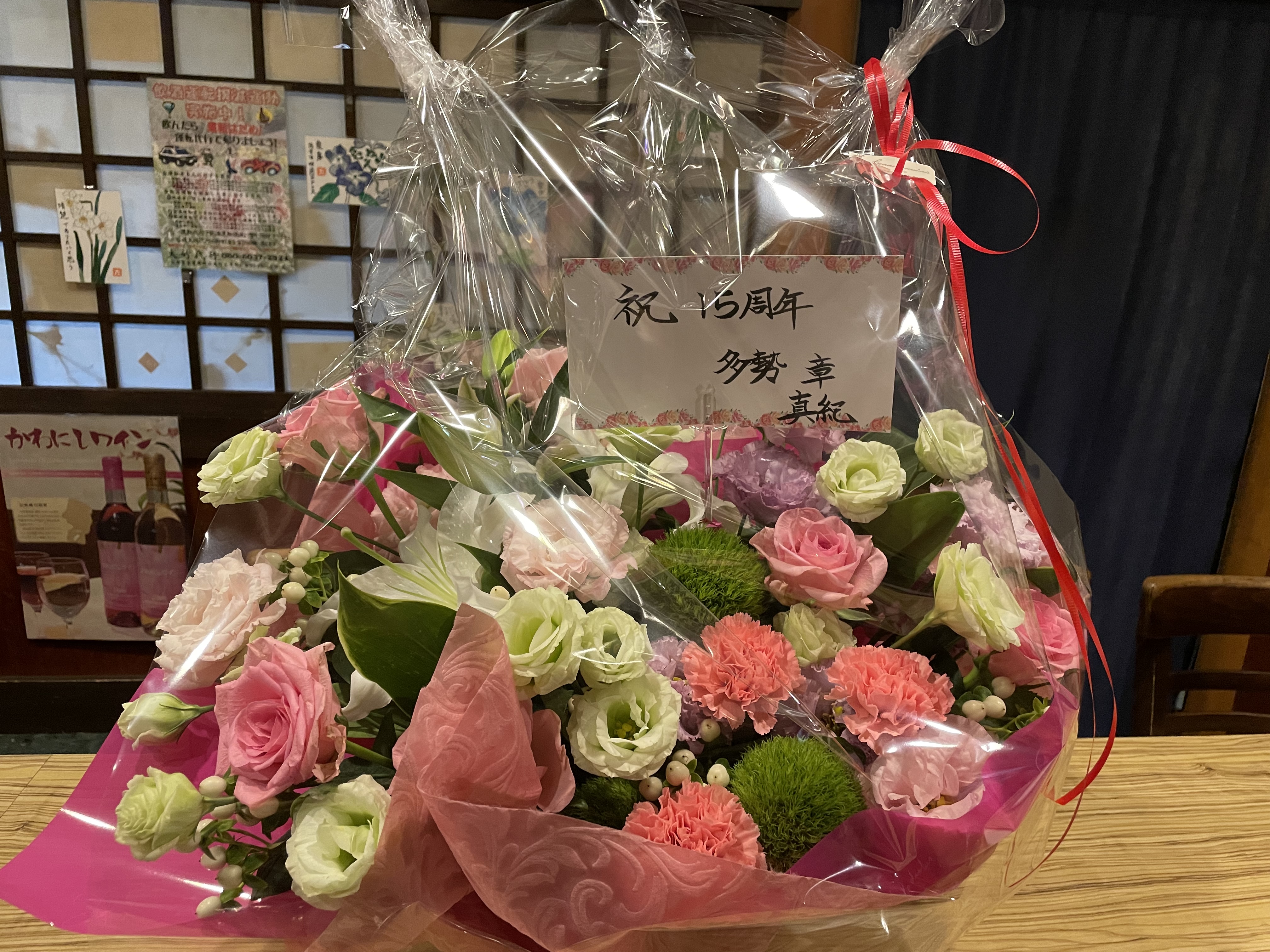 ☆ホントに、ありがとうございます!!