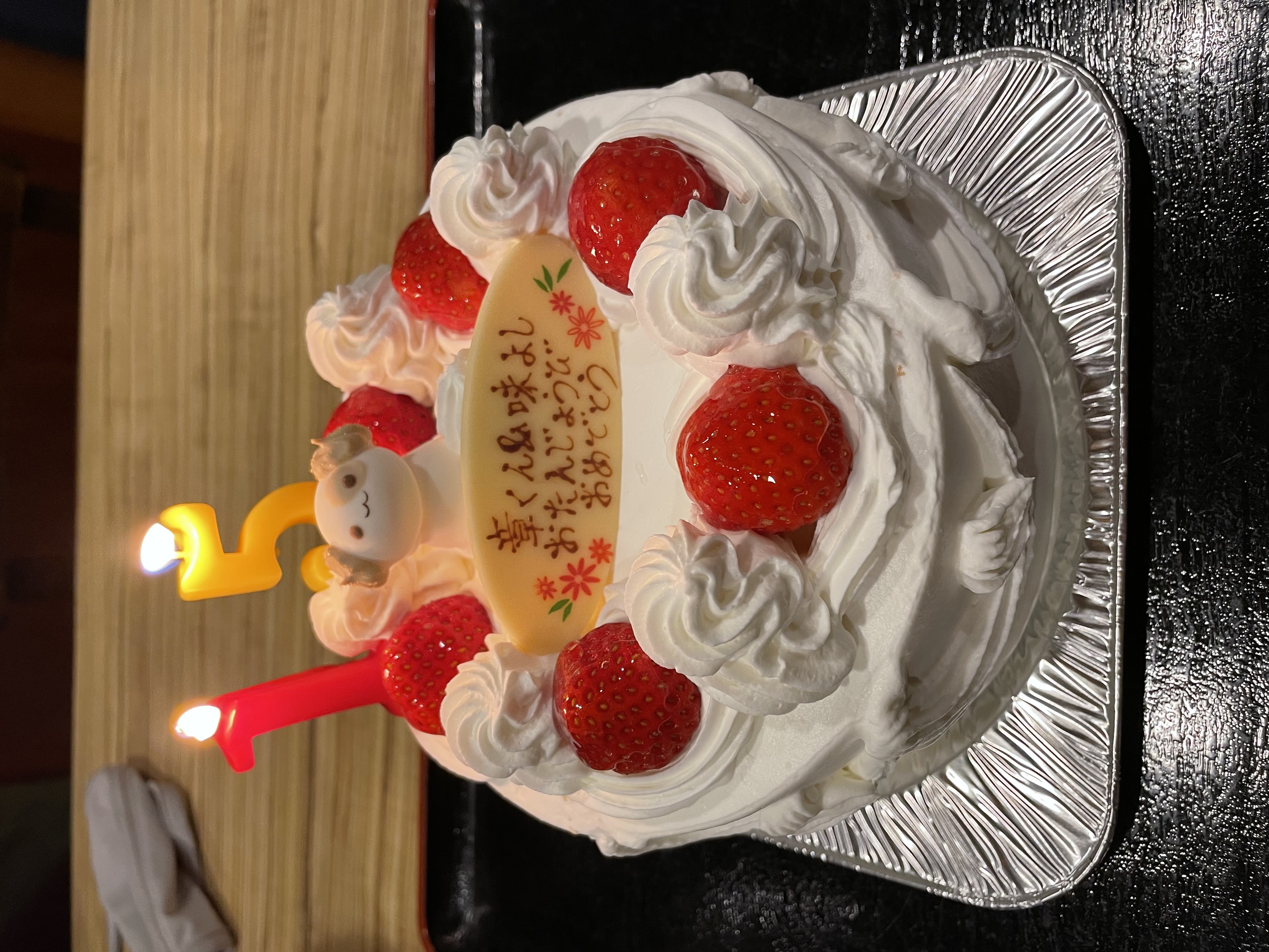 ★味よし「夏の営業日のお知らせです🌻🌻🌻」