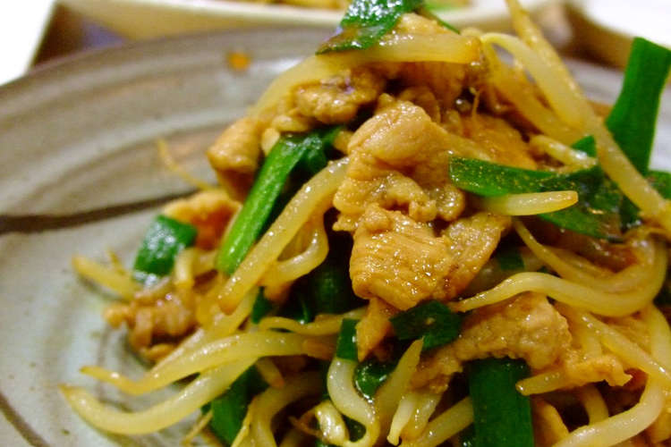 ★味よし「今週のランチメニューは??」