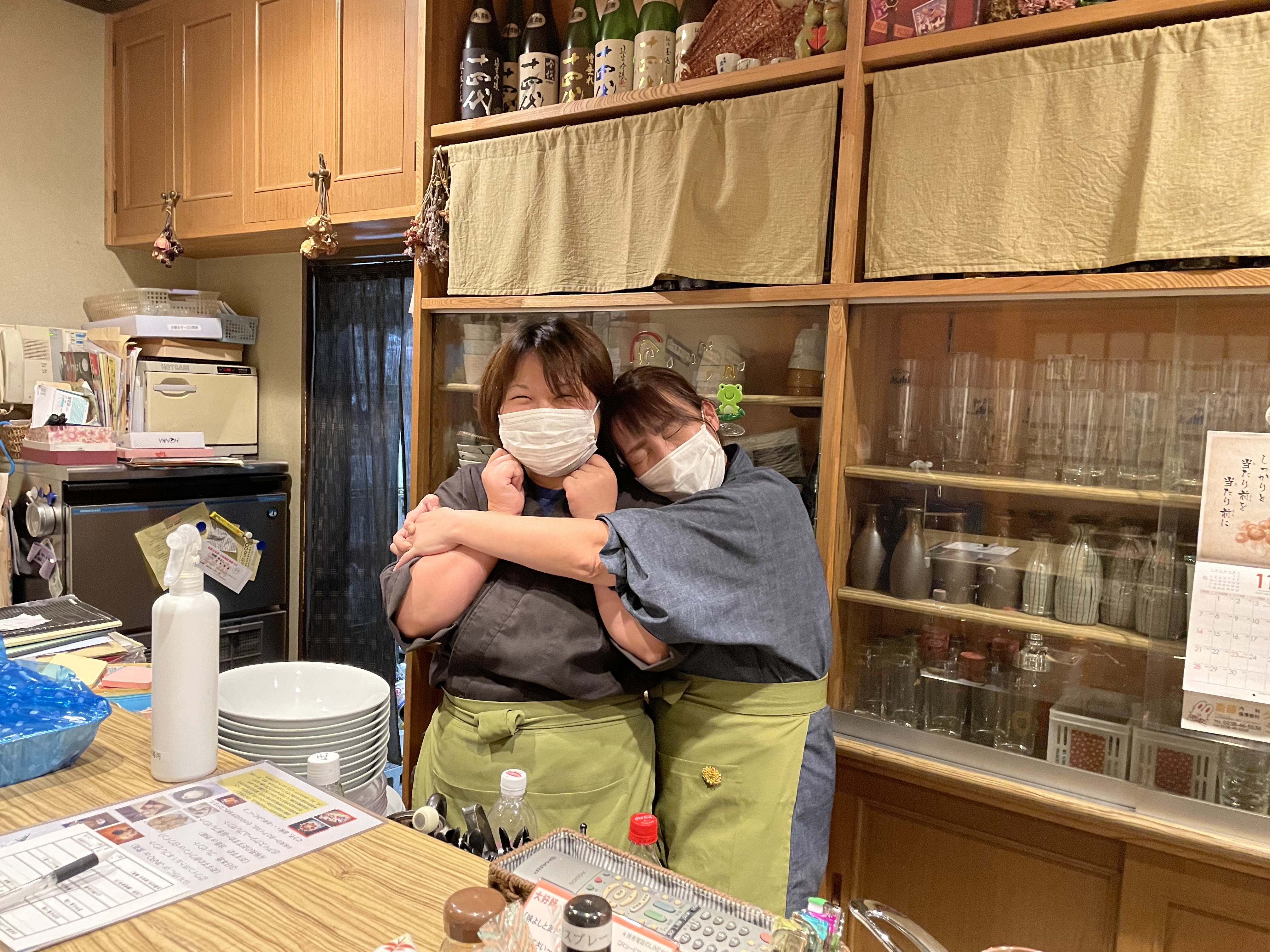 ★味よし「皆様、お身体大切に♡」