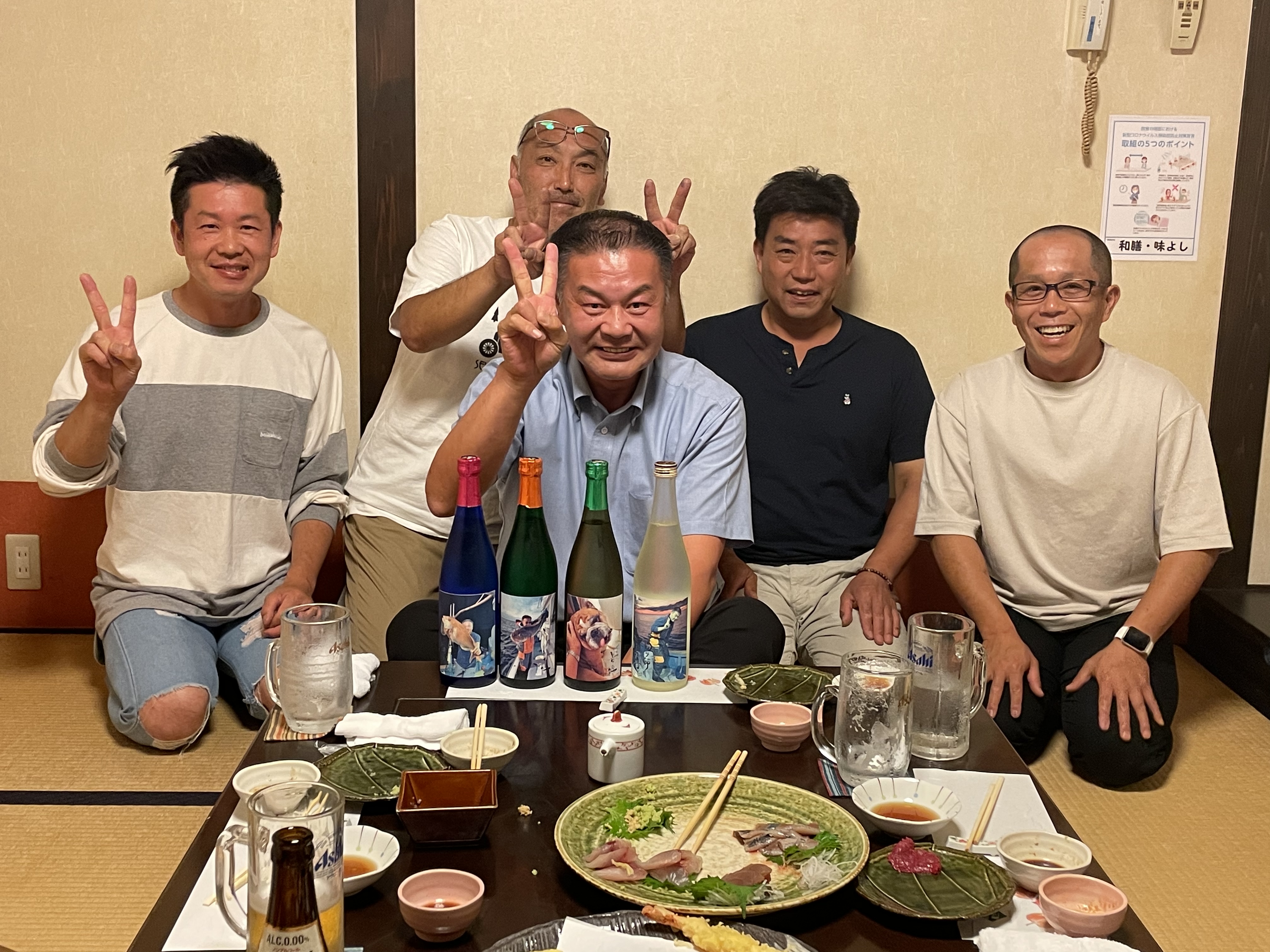 ★味よし「ご来店、ありがとうございます♡」