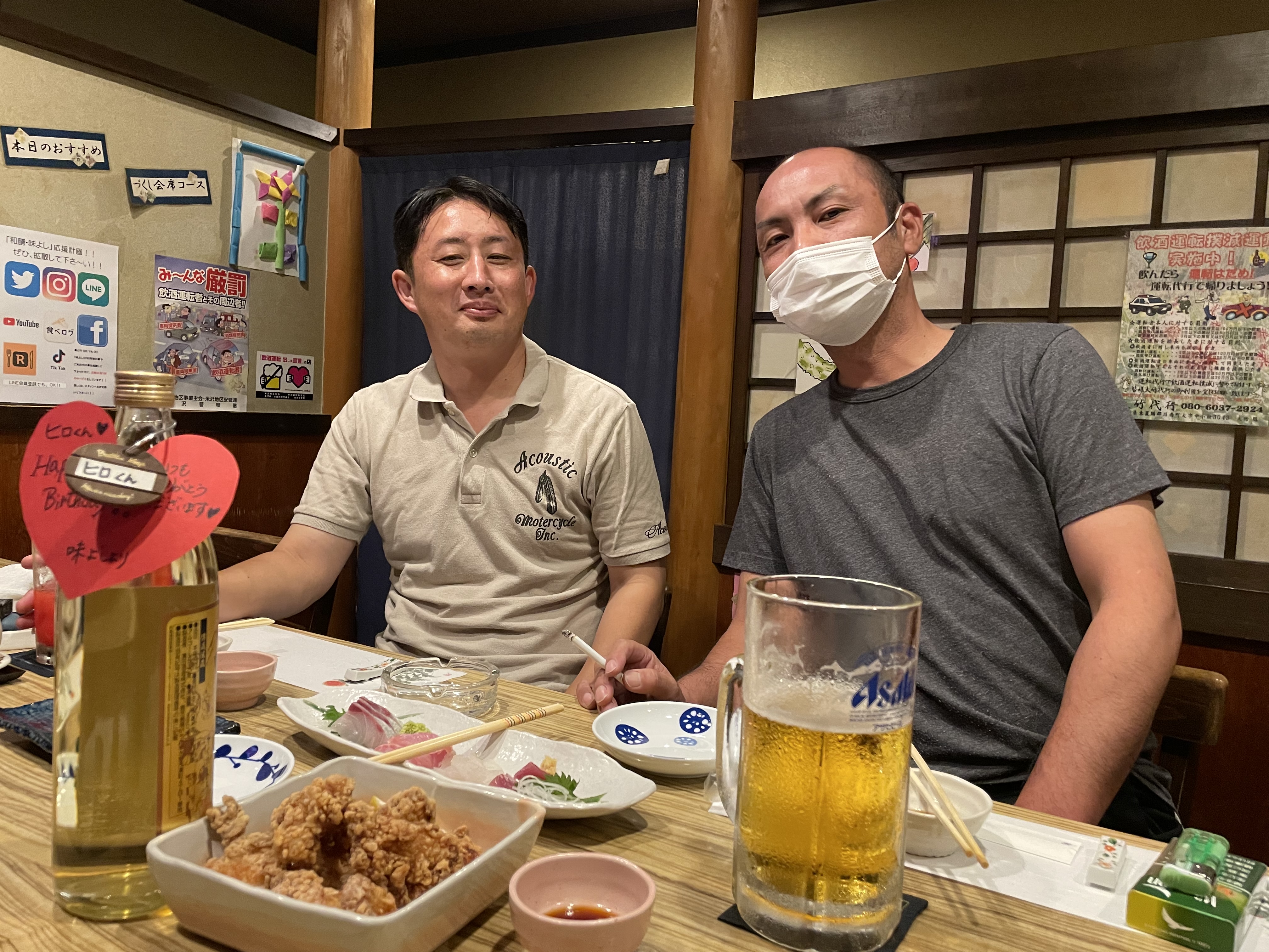 ○お二人の楽しそうな飲み姿に癒されます♫