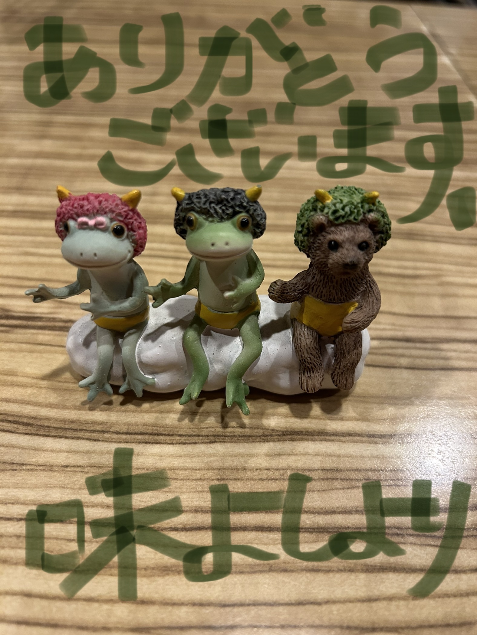 ★味よし「今週のランチ、店外販売は、お休みです( ;∀;)」