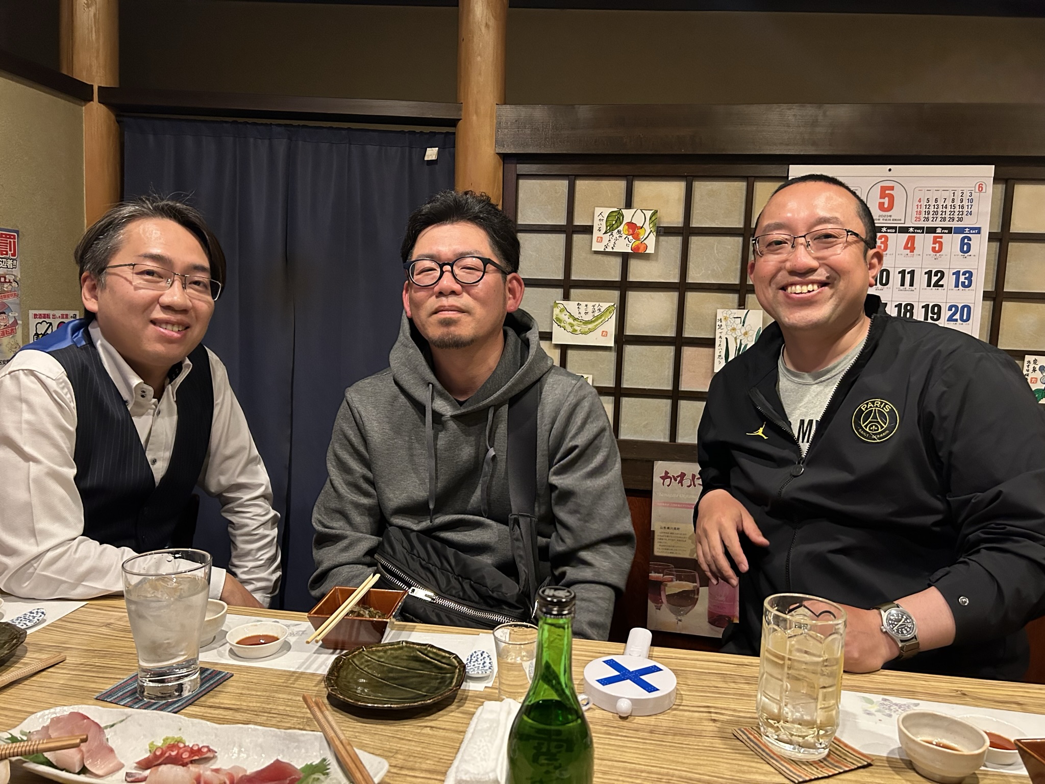 ○いつもありがとうございます♡