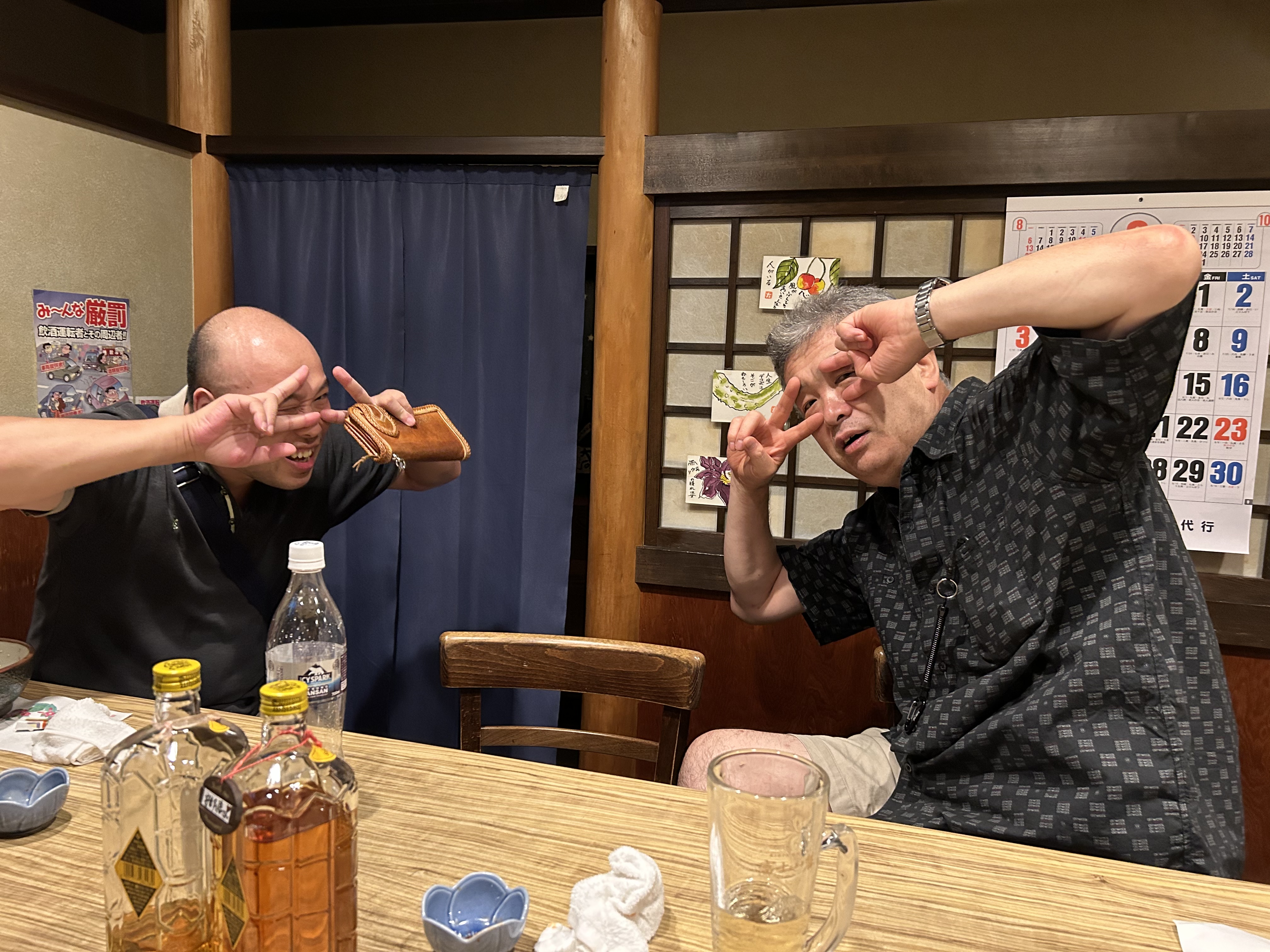 ☆隠しても、わかりますって…(笑)