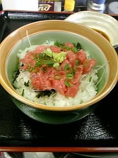 ☆味よし「会席コースにあの？大間産の本マグロが！？」