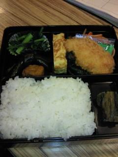 ★味よし「ご飯が抜群！日替わり弁当！」