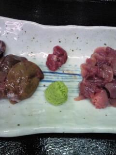 ★味よし「春もすっぽん!?そして、わさび茶漬」