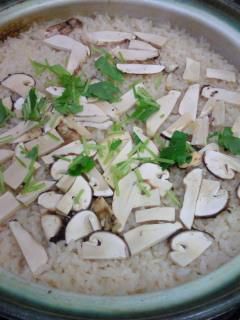 ★味よし「10月のご案内です」