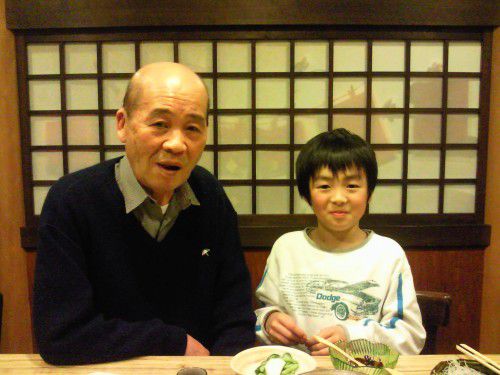 ★味よし「いつもありがとうございます！！」