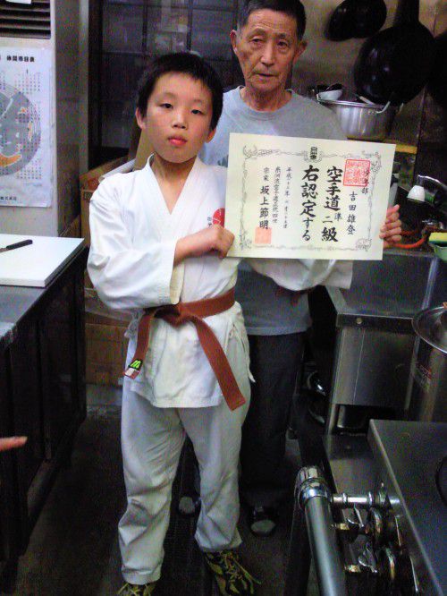 ★味よし「完全に・・・親バカでしたが（笑）」