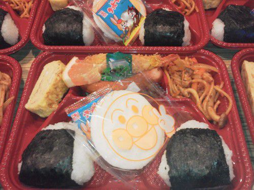 ★味よし「お子様弁当も人気です♪」